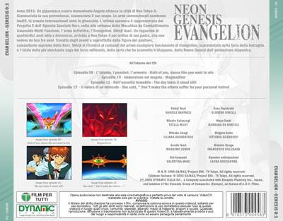 Otaku Gallery  / Anime e Manga / Neon Genesis Evangelion / Cover / Cover CD / cd05b.jpg